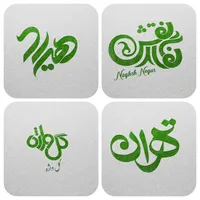 طراحی چاپ لوگو هویت بصری ویزیت تراکت|خدمات رایانه‌ای و موبایل|قم, عمار یاسر|دیوار