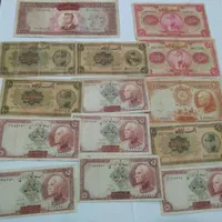 پول اسکناس|کلکسیون سکه، تمبر، اسکناس|تهران, آرارات|دیوار