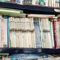 کتاب دانشگاه پیام نور|کتاب و مجله آموزشی|رشت, باهنر|دیوار