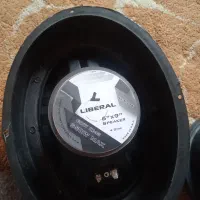 1جفت باند لیبرال صفر|قطعات یدکی و لوازم جانبی|پلدشت, |دیوار