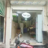 مغازه رهن واجاره