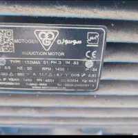 کارواش صنعتی ایتالیایی و الکتروموتور ژن  سه فاز|ماشین‌آلات صنعتی|مشهد, ثامن|دیوار