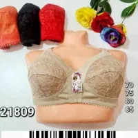 سوتین سایز 70و75و 80موجوده|لباس|نهاوند, |دیوار