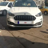 اطلس GX