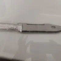 چاقو آره دار