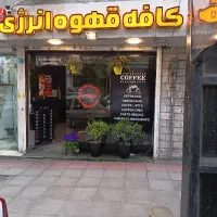 پخش دان و میکس های قهوه بدون واسطه عمده وجزئی