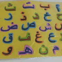 جامدادی کتاب لوازم تحریرکیف