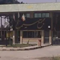 امتیاز پروژه سیمرغ اسلام شهر