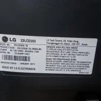تلویزیون 22اینچ LG