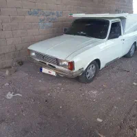 وانت پیکان ۸۶