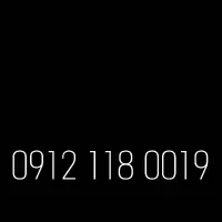 ۰۹۱۲۱۱۸۰۰۱۹