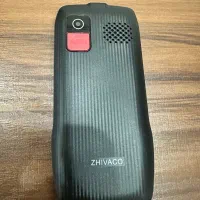 گوشی ژیواکو|موبایل|رشت, پیرکلاچای|دیوار