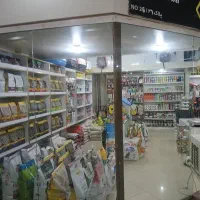 فروشنده پت شاپ