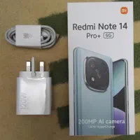 گوشی redmi not 14 pro plus 5G
