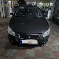 رنا