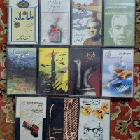 نوارکاست|فیلم و موسیقی|تهران, دریا|دیوار