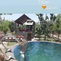 فروش باغ و ویلا|فروش خانه و ویلا|پیر بکران, |دیوار