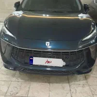 لاماری ایما