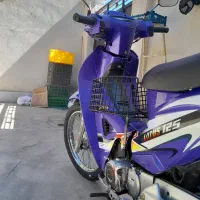 ویو آبی مدل ۸۹