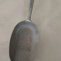 سرتاس (پیمانه خشکبار)