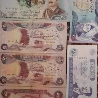 اسکناس عراقی دوره صدام|کلکسیون سکه، تمبر، اسکناس|اهواز, کمپلو جنوبی|دیوار