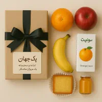 *پک پذیرایی ختم و ترحیم جهان*