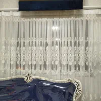 پرده پذیرایی