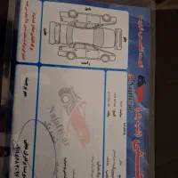 جک J4|خودرو سواری و وانت|گرگان, |دیوار