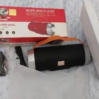 اسپیکر|پخش‌کننده همراه|پرند, فاز ۱|دیوار