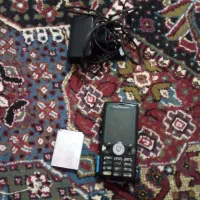 گوشی|موبایل|هامون, |دیوار