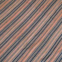 جاجیم قدیمی