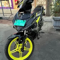 موتورسیکلت mx king 150