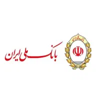 وام مهربانی بانک ملی