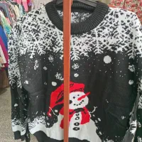 پوشاک|لباس|لنجان, |دیوار