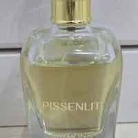 عطر شرکتی فرانسوی