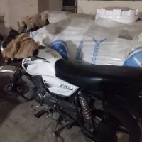 موتورسیکلت kld