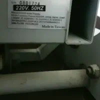 تردمیل|تجهیزات ورزشی|خرمشهر, |دیوار