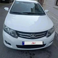 آریو اتومات استثنایی(نقد یا معاوضه)