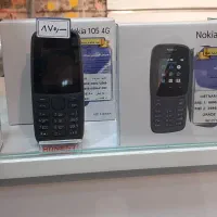 موبایل نوکیا 106 و مدل های دیگر|موبایل|قم, نیروگاه|دیوار
