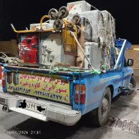 گاوصندوق نسیم شهر همدانک ویره اکبر آباد