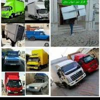 وانت بارکرایه پیکان بار تلفنی کارگر (ب کل ایران )|خدمات حمل و نقل|شهرکرد, |دیوار