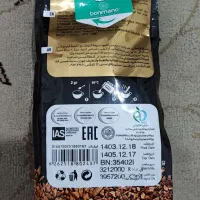 قهوه فوری مارک خوب قیمت درب کارخانه|خوردنی و آشامیدنی|قم, باجک یک|دیوار