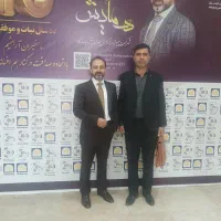 جذب نمایند بیمه