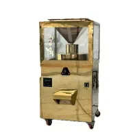 ارده گیر صنعتی با سنگ مهریز|ماشینآلات صنعتی|یزد, |دیوار