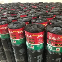 *نماینده فروش نصب انواع ایزوگام لکه گیری تعمیرات *|مصالح و تجهیزات ساختمان|اصفهان, خرم|دیوار