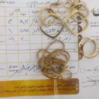 طلا