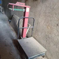 باسکول