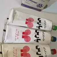 تعدادی مرکب های کپی و تکثیر