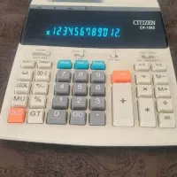 ماشین حساب برقی سیتی زن نور آبی