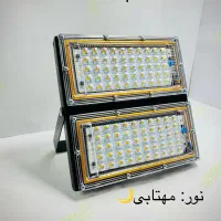 پرژکتور ۱۰۰ وات ۱۸ ماه ضمانت ضد آب نورینو پارس|لامپ و چراغ|تهران, آهنگ|دیوار